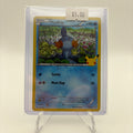 Mudkip - 19/25 - McDonald's 25th Anniversary Promos (M21)