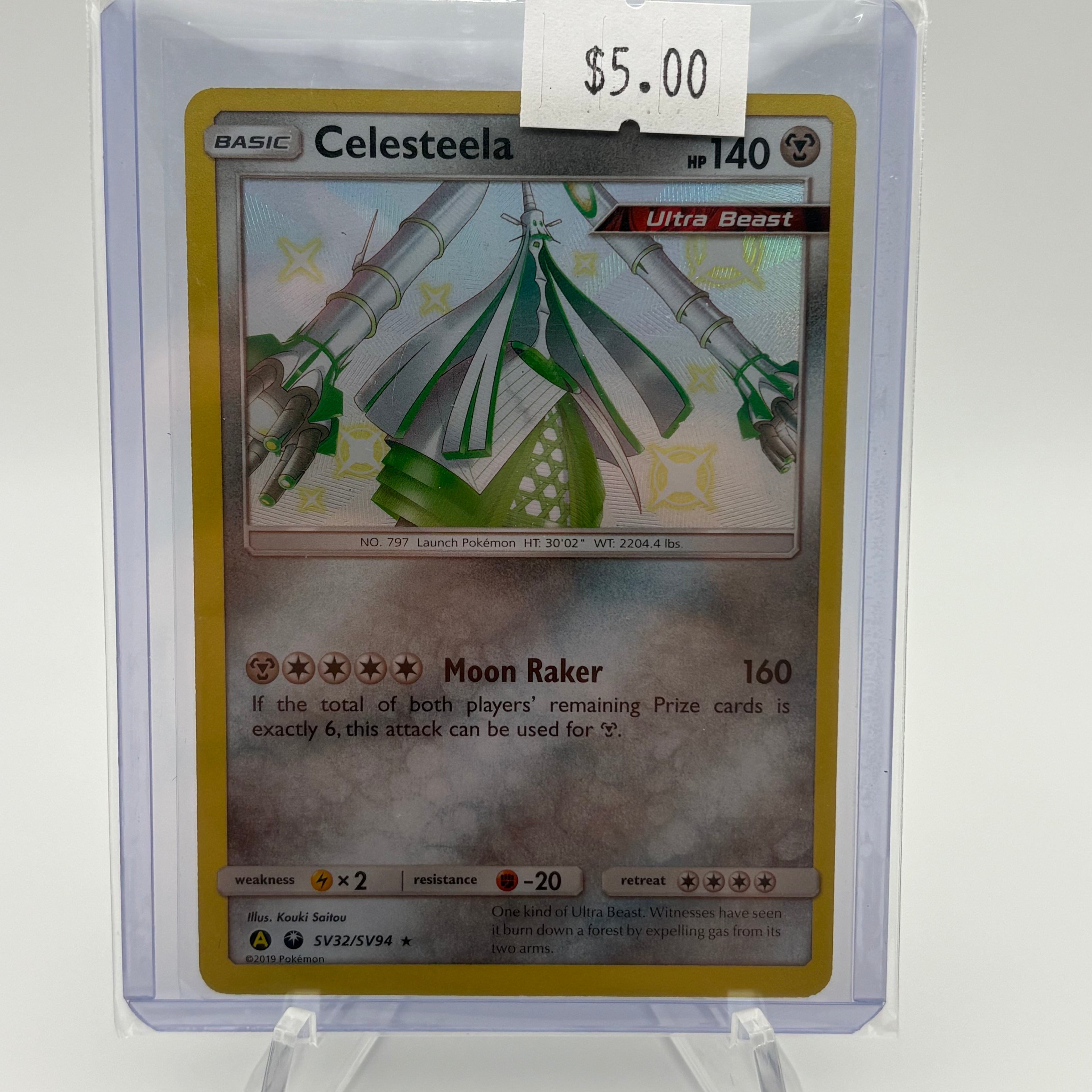 Celesteela - Hidden Fates: Shiny Vault (HIF:SV)