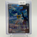 Metang - 094/086 - ME04: Chaos Rising (CRI)