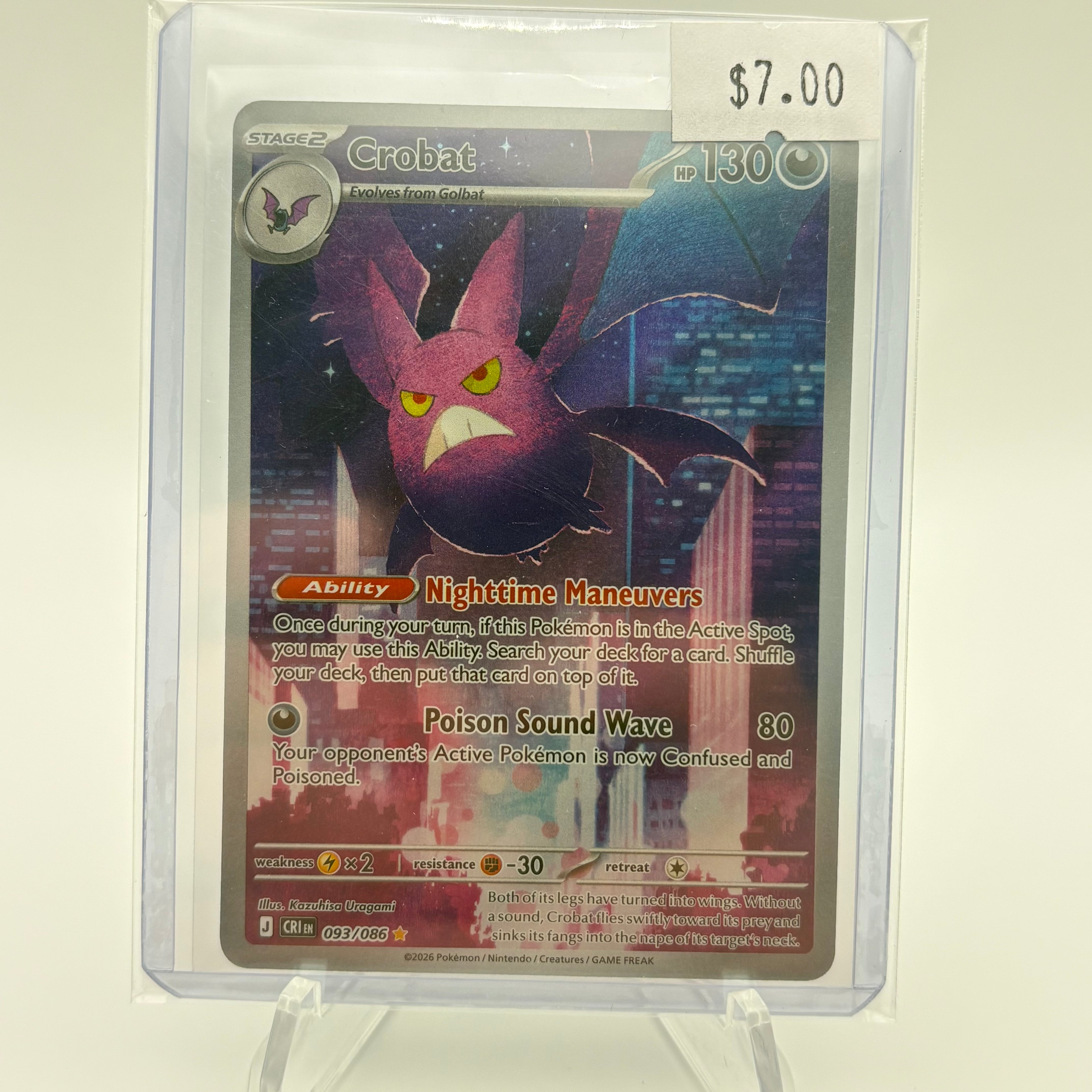 Crobat - 093/086 - ME04: Chaos Rising (CRI)