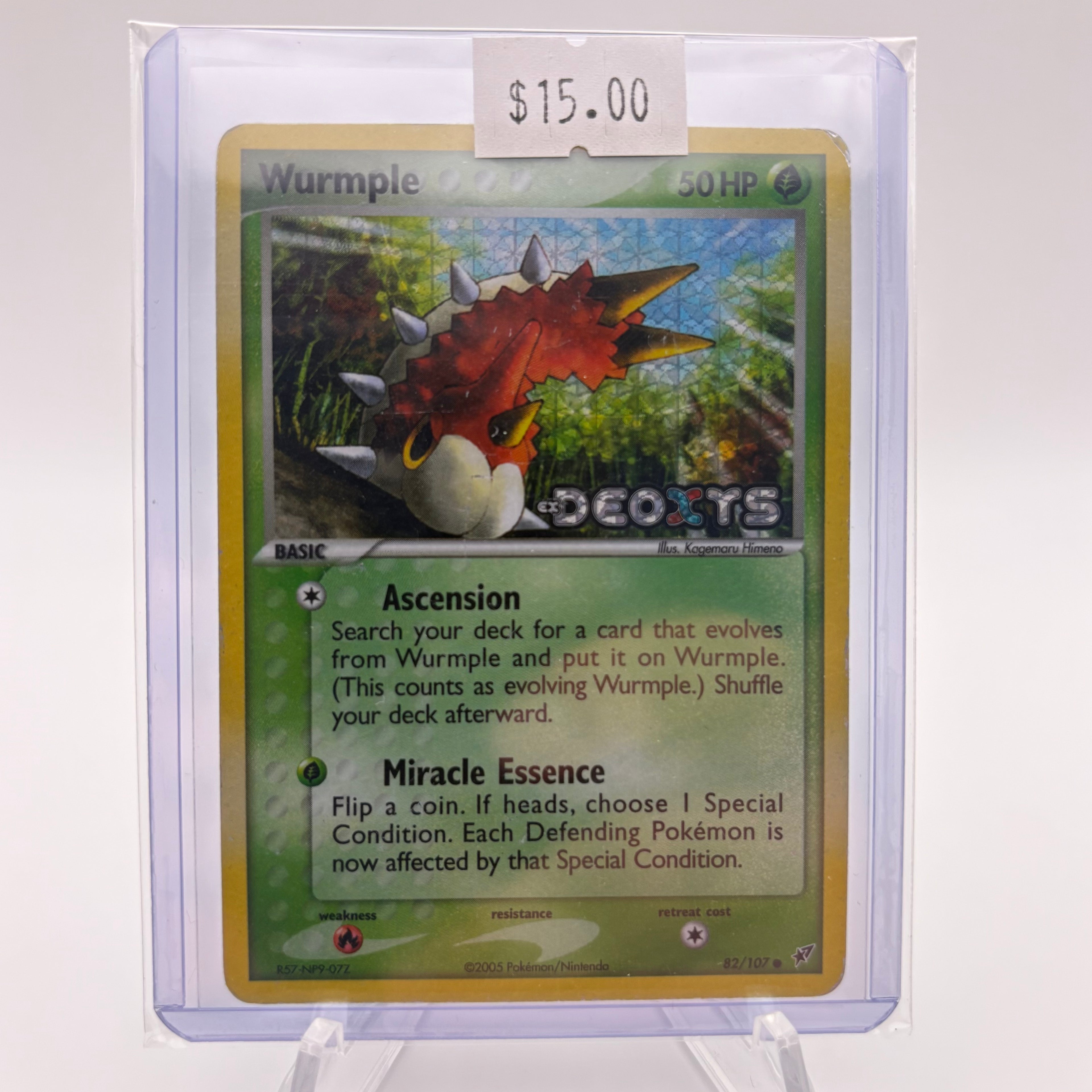 Wurmple - EX Deoxys (DX)