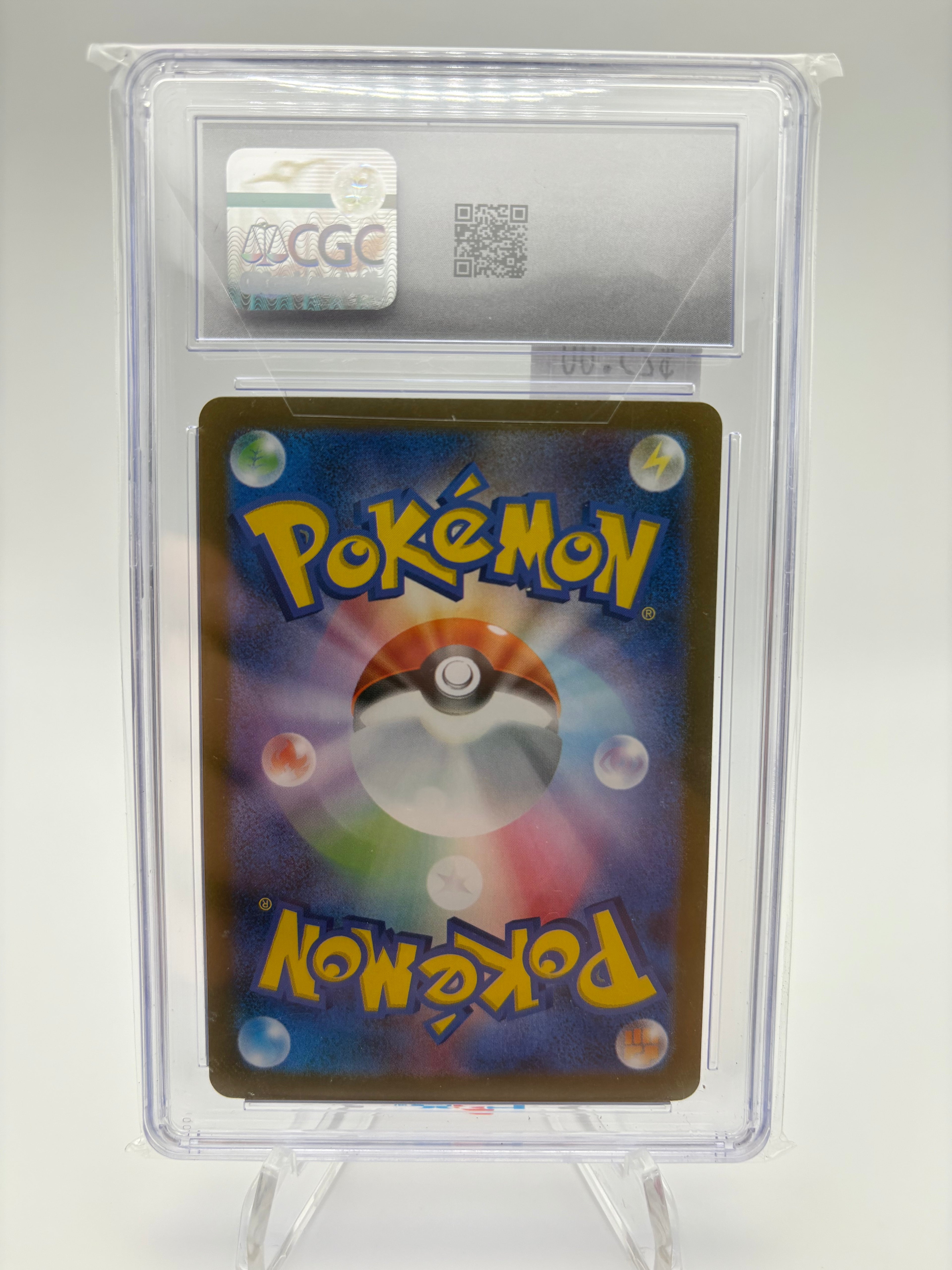 MEga Gardevoir ex Pokemon 2025 Japanese Mega Symphonia - 078/063 Super Rare Holo