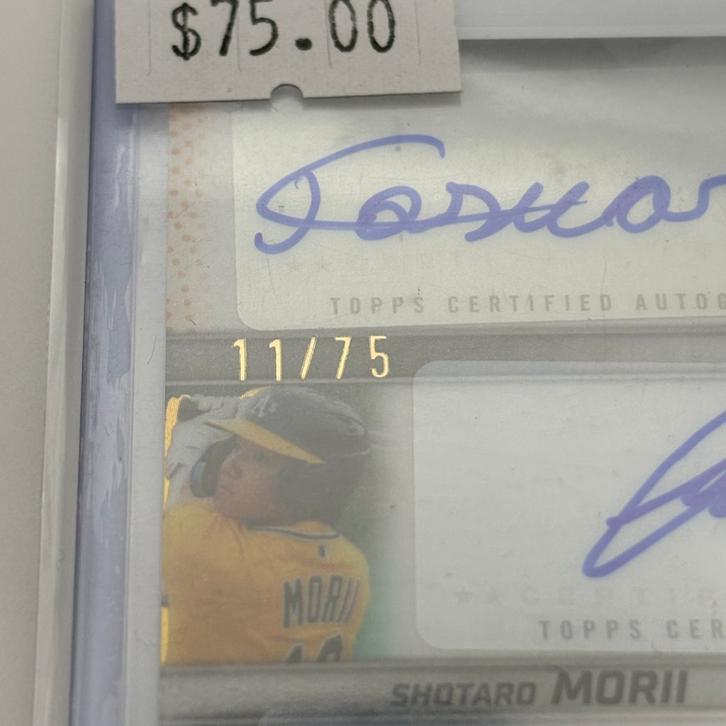 Josuar Gonzalez, Shotaro Morii Cris Rodriguez, Andrew Salas 2025 Topps Autographed Card /75